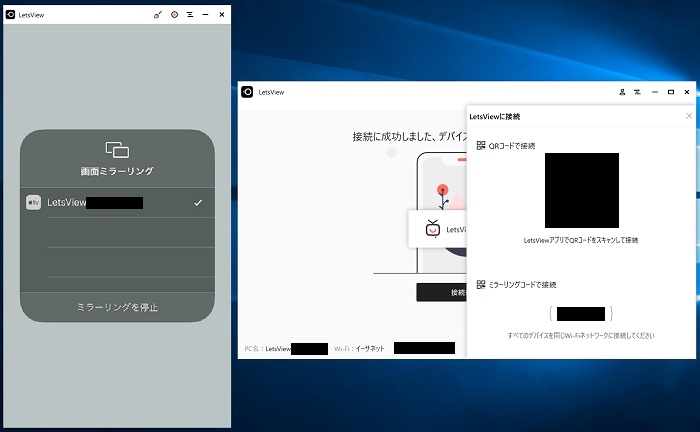 スマホ Iphone Android でゲーム実況配信する方法 必要な機材 アプリまとめ 図解付き