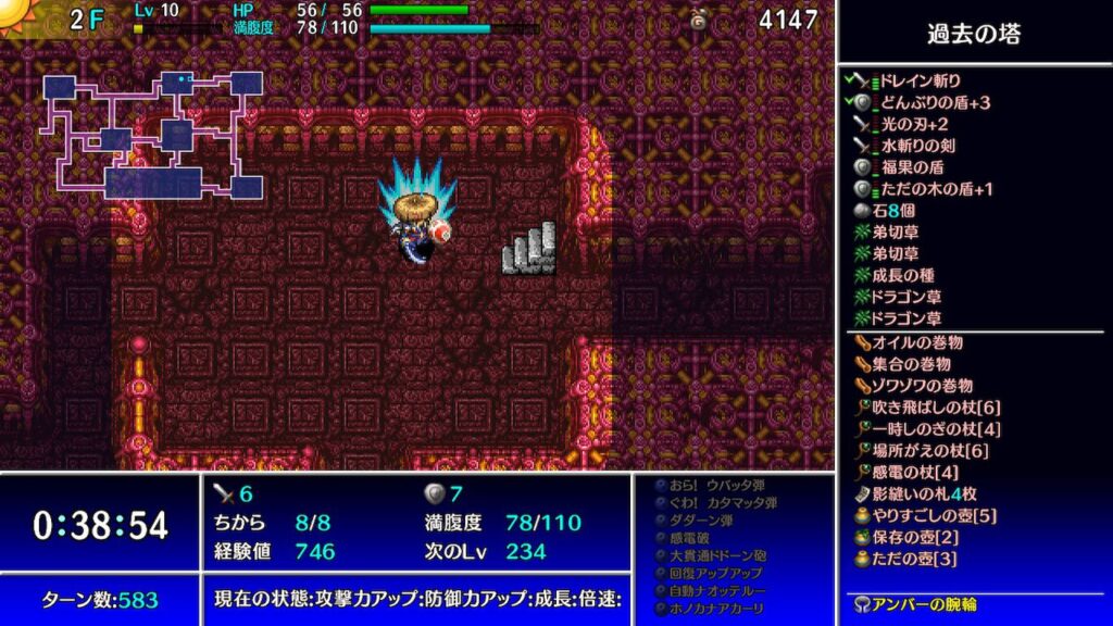 割引を狙える Steamで遊べるローグライク系ゲームおすすめ25選 日本語対応のみ