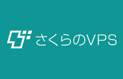 マインクラフトのおすすめレンタルサーバー