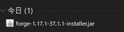 Minecraft Forgeファイル