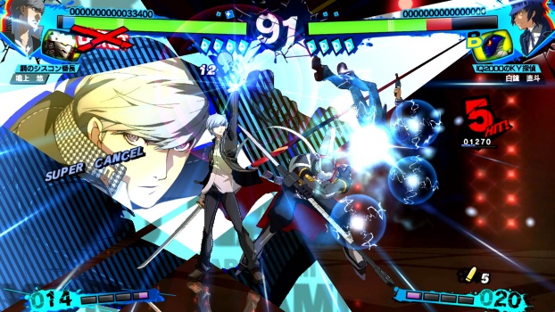 P4U2の戦闘シーンの画像
