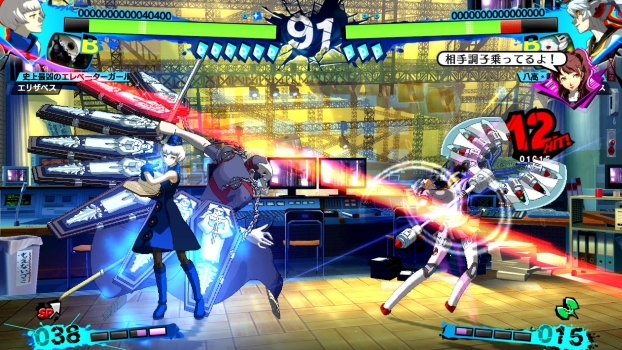 P4U2対戦シーンの画像