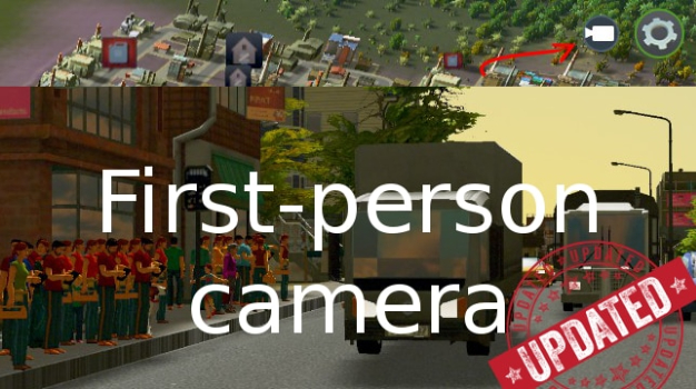 First Person Camera