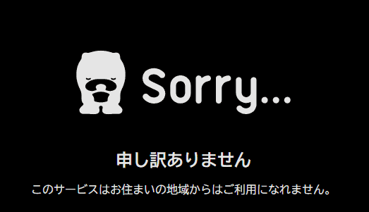 訓練を受けた通訳を依頼する