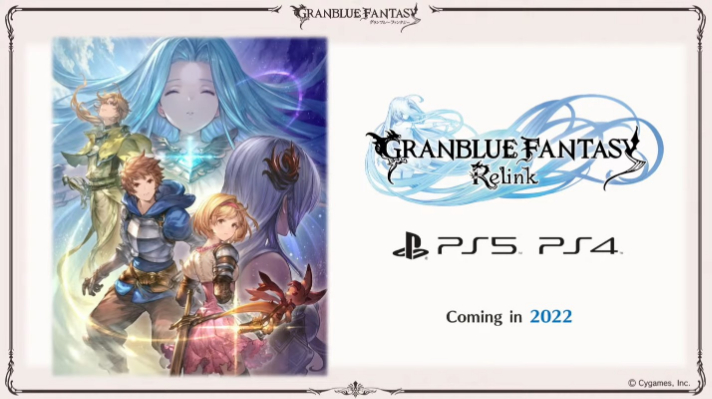 グラブルフェス2020での発表