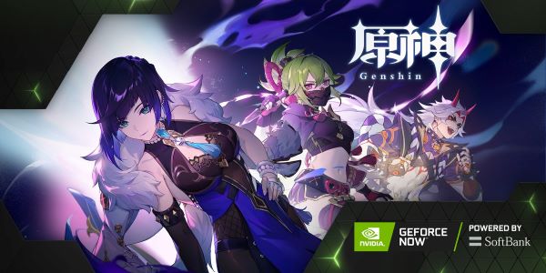 GeForce NOW 原神